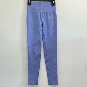 FINAL PRICE Gymshark Adapt Animal Seamless Leggings